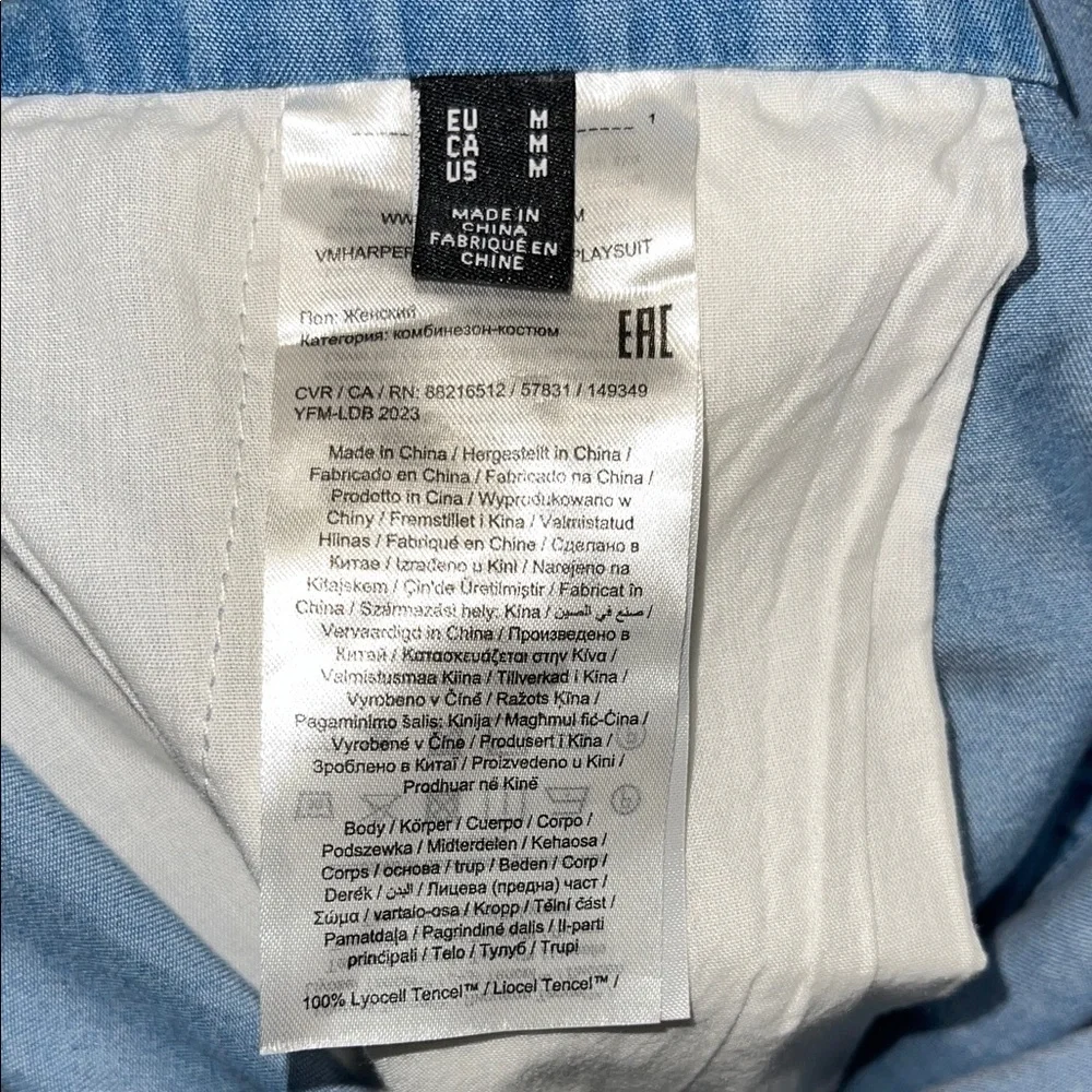 Vero Moda Blue Denim Ruffle Romper - Picture 5 of 8